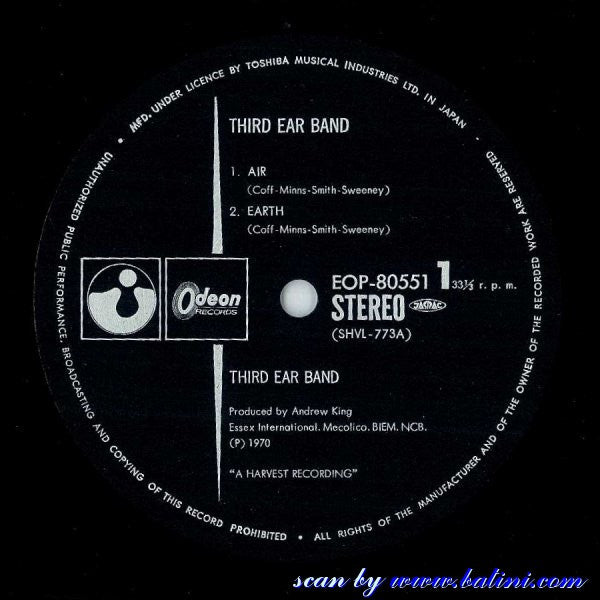Third Ear Band - Third Ear Band (LP, Album)