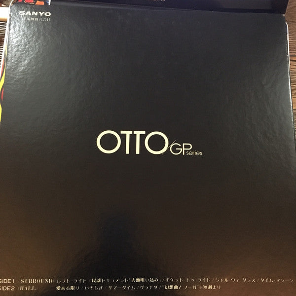 Various - Otto Quadsonic Stereo Record (LP, Quad)