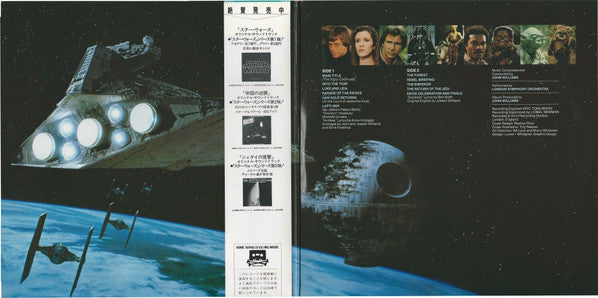 John Williams (4) - Star Wars : Return Of The Jedi (The Original Mo...