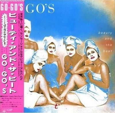 Go-Go's - Beauty And The Beat (LP, Album, RP)