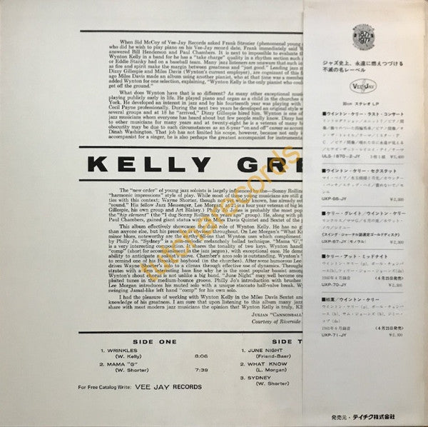 Wynton Kelly - Kelly Great (LP, Album, Mono, RE)