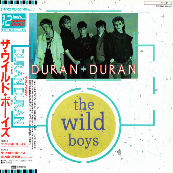 Duran Duran - The Wild Boys (12"", Maxi)