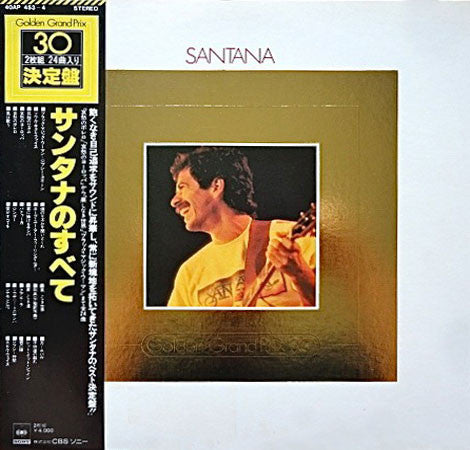Santana - Golden Grand Prix 30 (2xLP, Comp, Gat)
