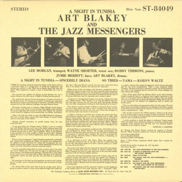 Art Blakey & The Jazz Messengers - A Night In Tunisia (LP, Album, RE)