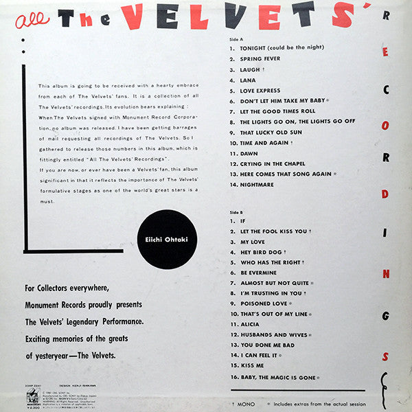 The Velvets - All The Velvets' Recordings (LP, Comp, Mono)