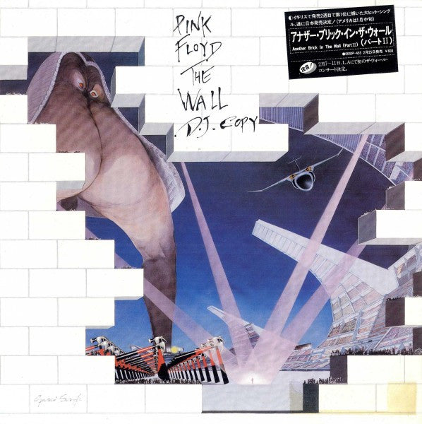 Pink Floyd - The Wall DJ Copy (12"", Promo)