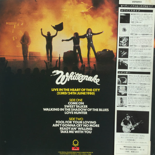 Whitesnake - Live... In The Heart Of The City (LP, Album)