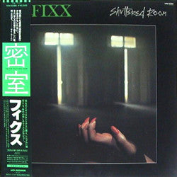 The Fixx - Shuttered Room (LP, Album)