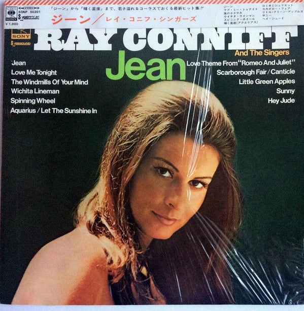 Ray Conniff And The Singers - Jean (LP, Album)
