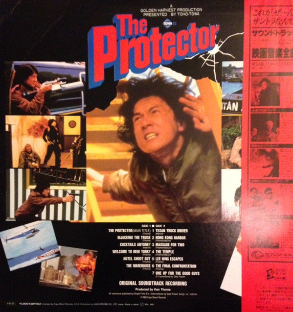 Ken Thorne - The Protector (LP)