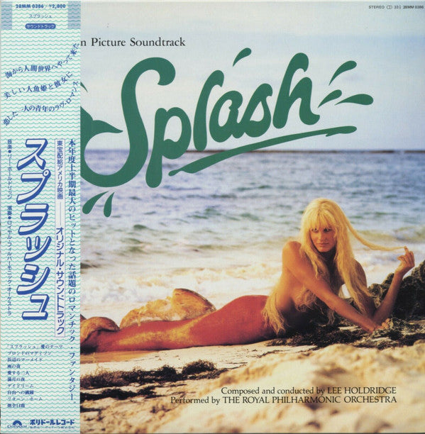 Lee Holdridge - Splash (Original Soundtrack From The Motion Picture...