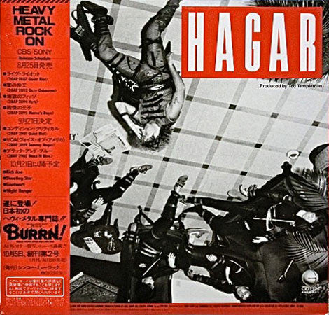 Sammy Hagar - VOA (LP, Album)