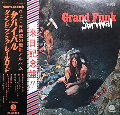Grand Funk* - Survival (LP, Album)