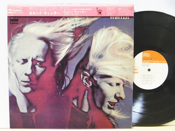 Johnny Winter - Second Winter (LP, Album)