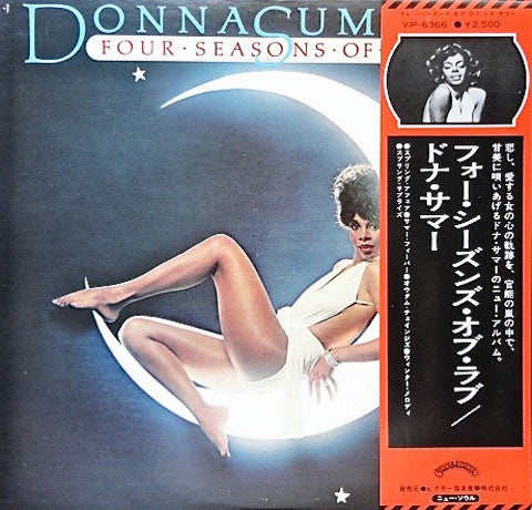 Donna Summer - Four Seasons Of Love (LP, Album)