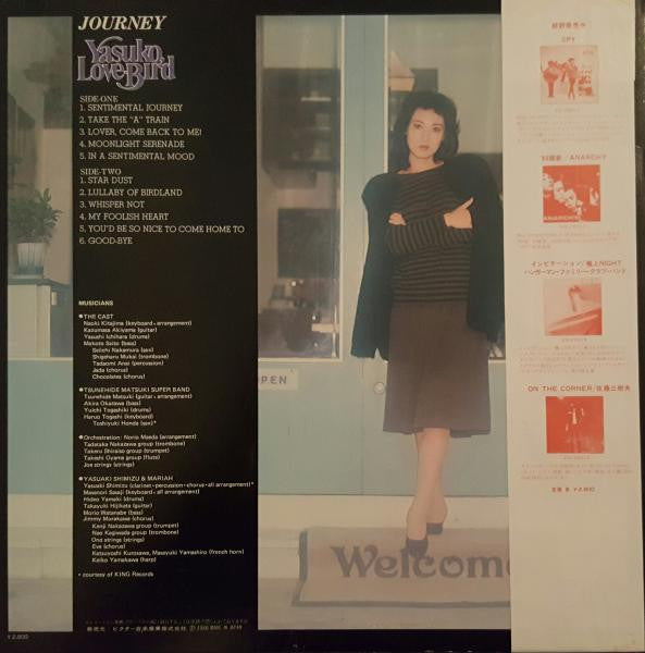 Yasuko Love-Bird = 阿川泰子* - Journey (LP, Album)