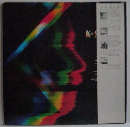 Phil Manzanera - K-Scope (LP, Album)