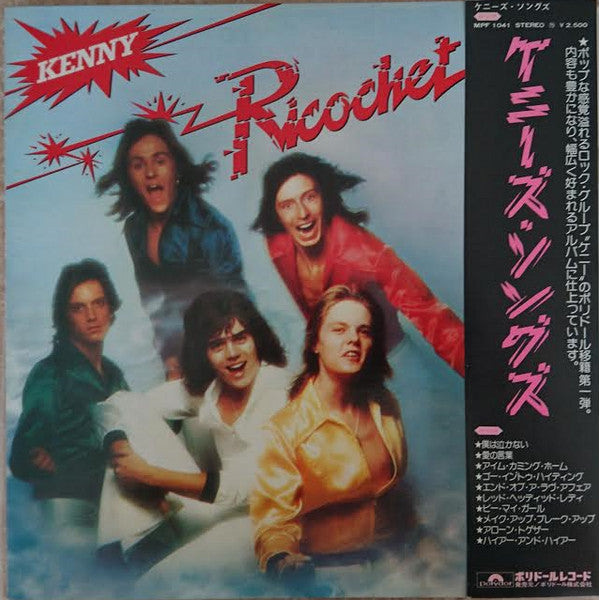 Kenny (3) - Ricochet (LP, Album)