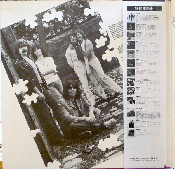 Atoll - Rock Puzzle (LP, Album)