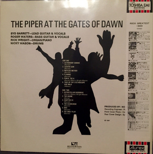 Pink Floyd - The Piper At The Gates Of Dawn (LP, Album, RE)