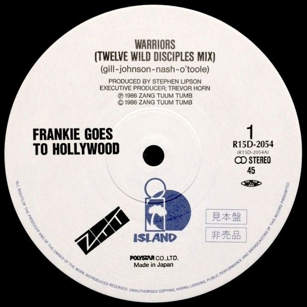 Frankie Goes To Hollywood - Warriors (Twelve Wild Disciples Mix)(12...