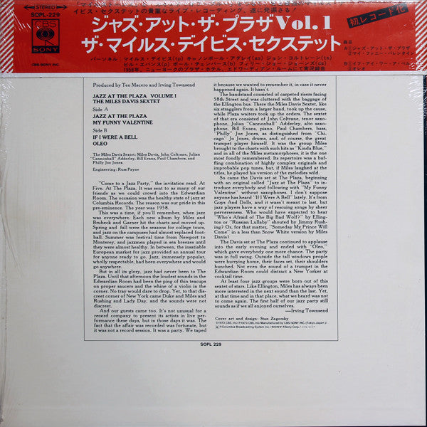 The Miles Davis Sextet - Jazz At The Plaza Vol. 1 (LP, Album, RE)