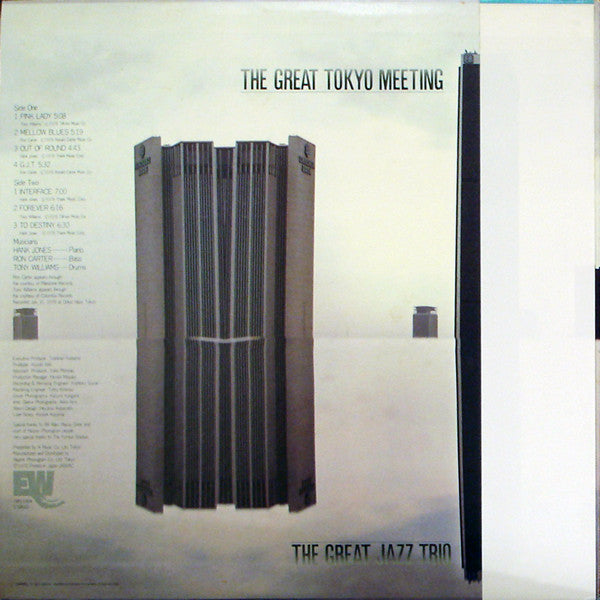 The Great Jazz Trio - The Great Tokyo Meeting (LP, Album, RE)