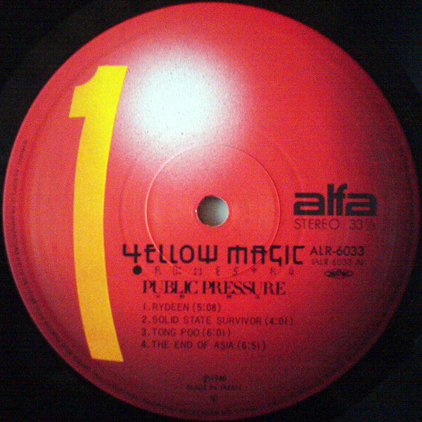 Yellow Magic Orchestra - Public Pressure = 公的抑圧 (LP, Album, Red)