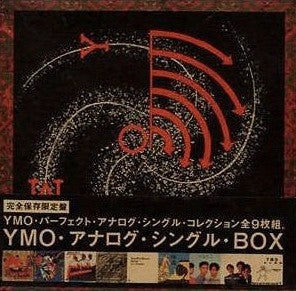 YMO* - Analog Single Box (9x7"", Single, RE + Box, Ltd)