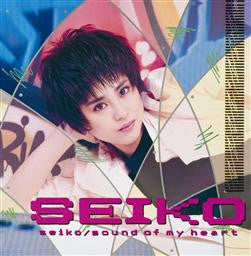 Seiko* - Sound Of My Heart (LP, Album)