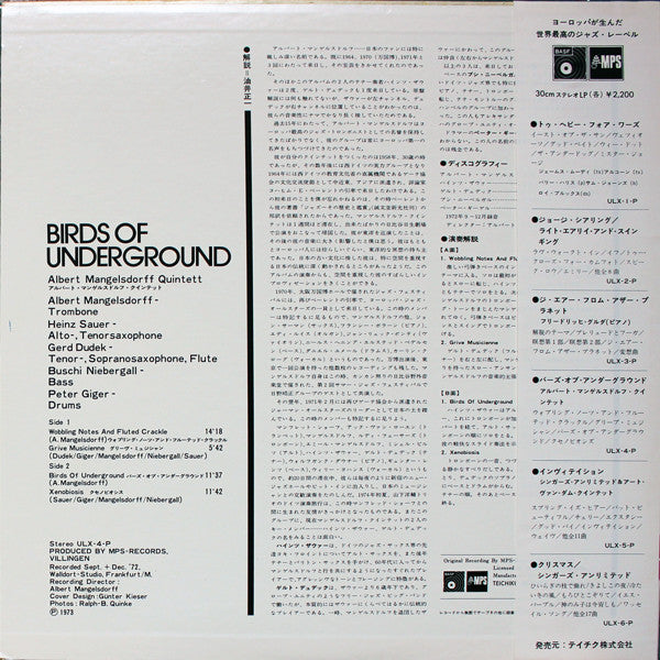 Albert Mangelsdorff Quintet - Birds Of Underground(LP, Album, Promo)