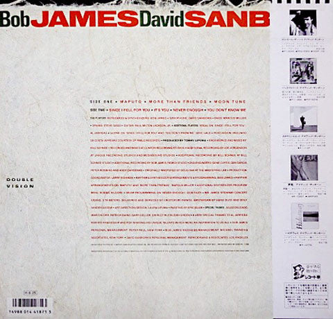 Bob James / David Sanborn - Double Vision (LP, Album)