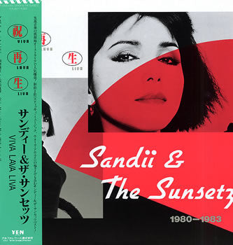 Sandii & The Sunsetz - Viva Lava Liva 1980 - 1983 (LP, Comp)
