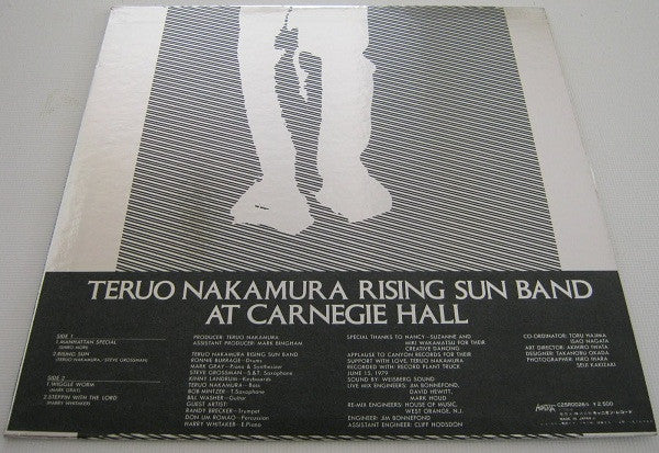 Teruo Nakamura Rising Sun Band - At Carnegie Hall (LP, Album)