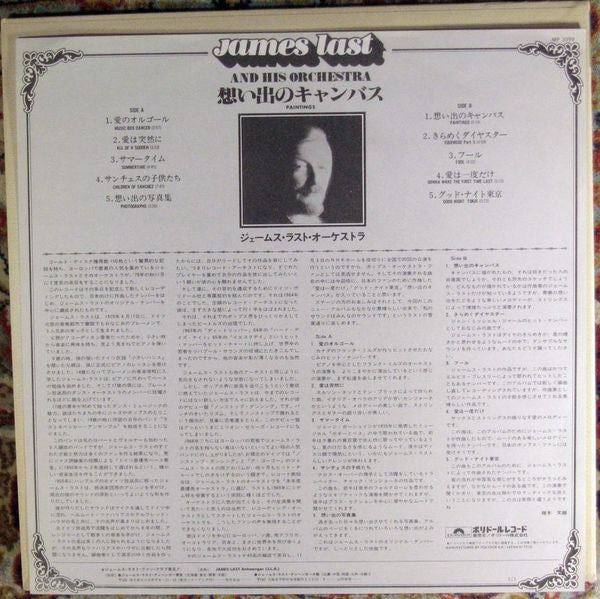 James Last And His Orchestra* - Paintings (LP, Album)