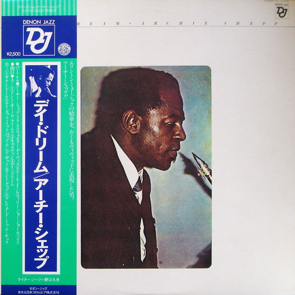 Archie Shepp - Day Dream (LP, Album, Dig)