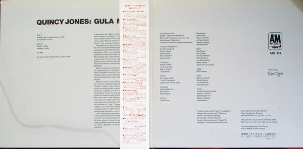 Quincy Jones - Gula Matari (LP, Album, Gat)