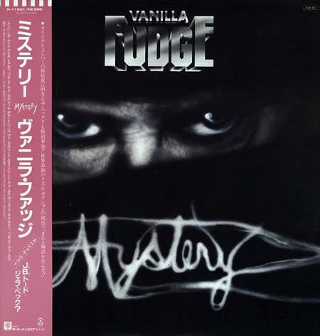 Vanilla Fudge - Mystery (LP, Album)