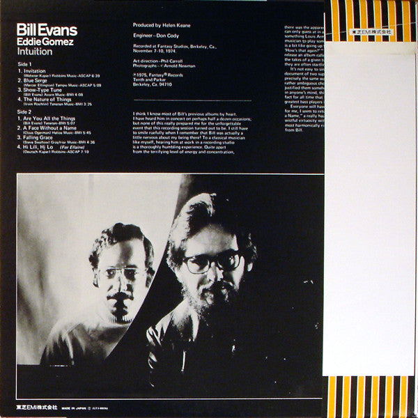 Bill Evans / Eddie Gomez - Intuition (LP, Album)