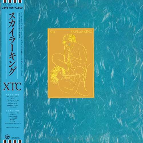XTC - Skylarking (LP, Album)
