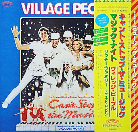 Village People - Can't Stop The Music - The Original Soundtrack Alb...