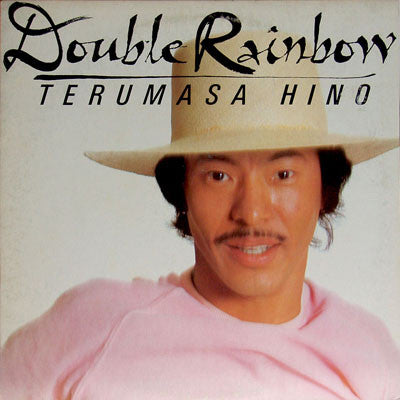 Terumasa Hino - Double Rainbow (LP, Album)