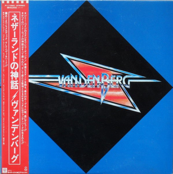 Vandenberg - Vandenberg (LP, Album)