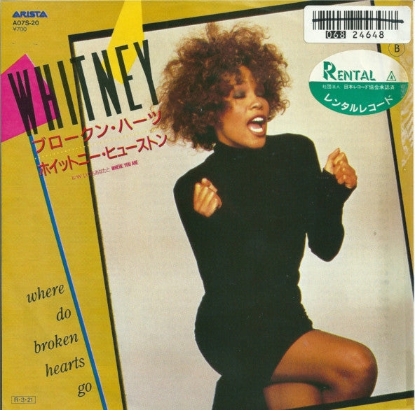 Whitney Houston - Where Do Broken Hearts Go (7"", Single)