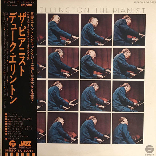 Duke Ellington - The Pianist (LP, Promo)