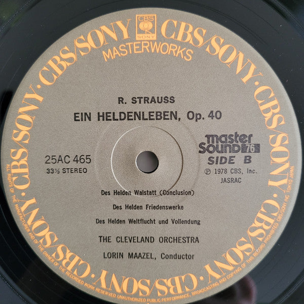 Richard Strauss - Ein Heldenleben(LP)