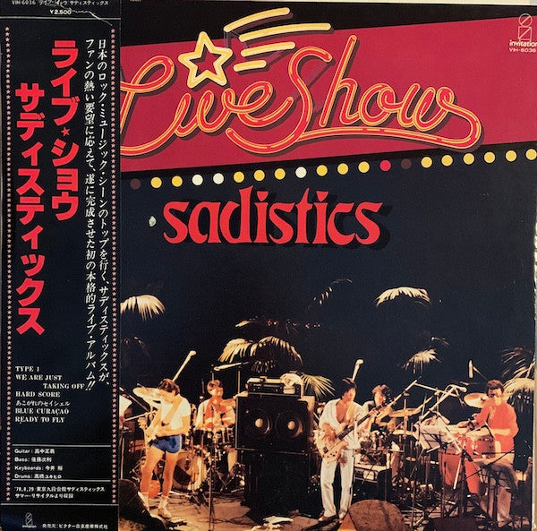 Sadistics - The Live Show (LP, Album)