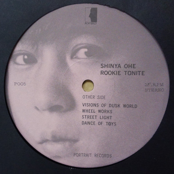 Shinya Ohe - Rookie Tonite (LP, Album + Flexi, 7"", S/Sided)