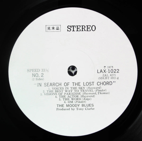 The Moody Blues - In Search Of The Lost Chord (LP, Album, Promo, RE)