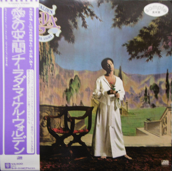 Narada Michael Walden - Garden Of Love Light (LP, Album, Promo)
